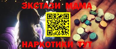 Альфа ПВП Жуковский