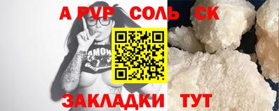 гидропоника Берёзовский