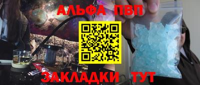 кокс Донской