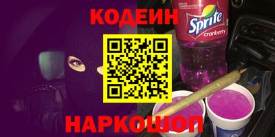 твердый Донецк