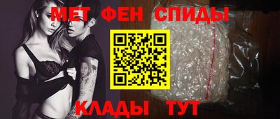 стаф Беслан