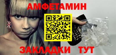 твердый Донецк