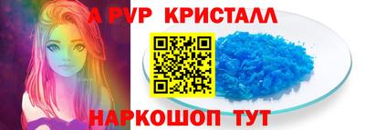гидра Дубна