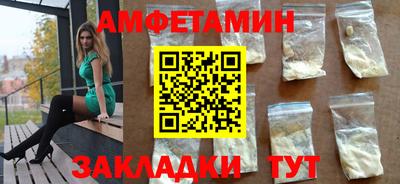 твердый Донецк