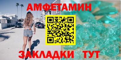 кокс Донской