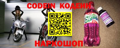 гидропоника Берёзовский