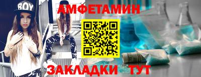 гидра Дубна