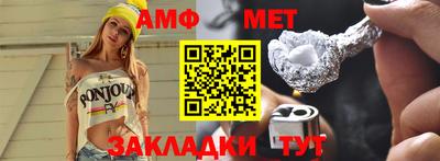 кокс Донской