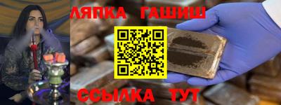 гидра Дубна