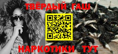 стаф Беслан