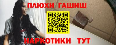 гидропоника Берёзовский