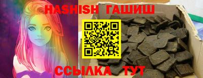 гидропоника Берёзовский