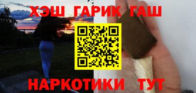 стаф Беслан