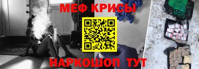 кокс Донской