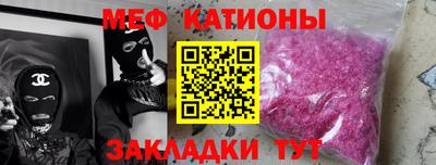 кокс Донской