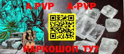 гидропоника Берёзовский