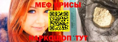 гидра Дубна