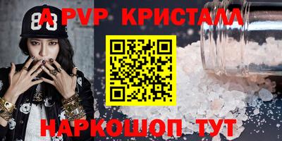 гидропоника Берёзовский