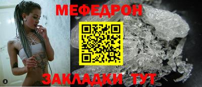 гашишное масло Заводоуковск
