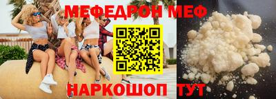 гидра Дубна