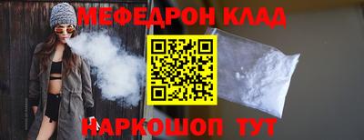 гидропоника Берёзовский