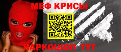 твердый Донецк