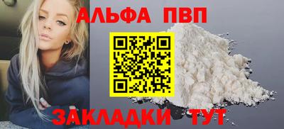 твердый Донецк