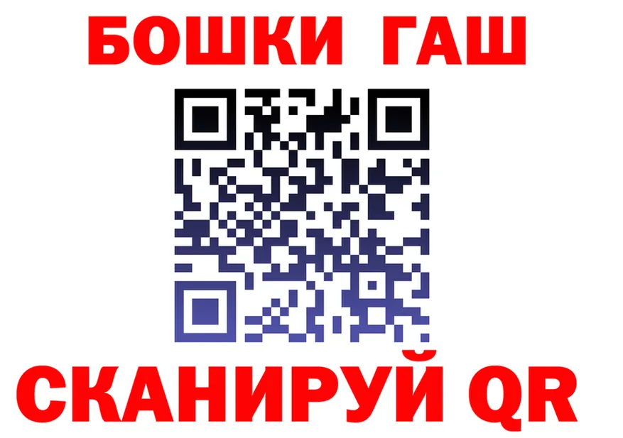 КЕТАМИН VHQ зеркало дарк нет гидра Луховицы
