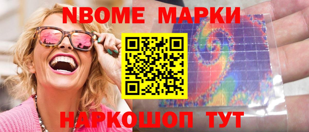 Лсд 25 экстази ecstasy Луховицы