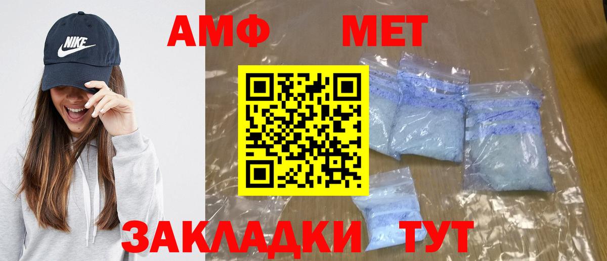 ГАШ  КОКАИН  Вход с VPN  Луховицы  Меф  Мефедрон кристаллы  Alpha PVP СОЛЬ  