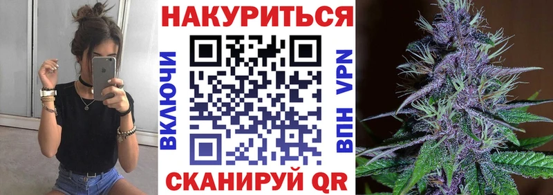 Бошки Шишки OG Kush Луховицы